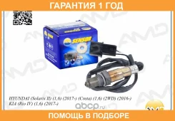 ������ ����������� ������� AMD / Amdsen234 �������� 12 ��� AMDSEN234 ����