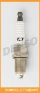 ����� ��������� Denso / Q16TT �������� 6 ��� Q16TT ����