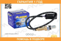 ����������������� AMD / Amdsen271 �������� 12 ��� AMDSEN271 ����