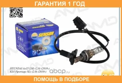 ������ ����������� ������ AMD / Amdsen555 �������� 12 ��� AMDSEN555 ����