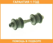 ���� ������������� �������� ASVA / 0123EL50F �������� 12 ��� 0123EL50F ����