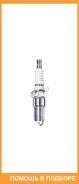 ����� ��������� Denso / T16EPRU15 �������� 6 ��� T16EPRU15 ����