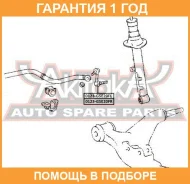 ���� ������������� �������� ����� ASVA / 0123GSE20FL �������� 12 ��� 0123GSE20FL ����