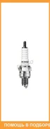 ����� ��������� Denso / U22FSRU �������� 6 ��� U22FSRU ����
