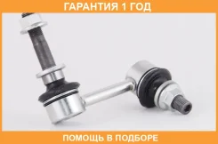 ���� ������������� �������� ������ ASVA / 0123GSE20FR �������� 12 ��� 0123GSE20FR ����