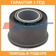 ������, ������ Auger / 53480 �������� 12 ��� 53480 ����
