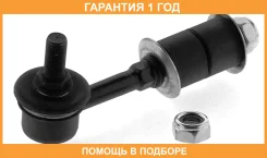 ���� ������������� �������� ����� ASVA / 0123J200F �������� 12 ��� 0123J200F ����