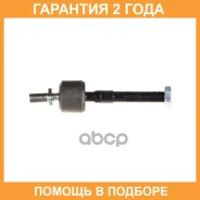 ���� ������� Avantech / ARE0806 �������� 24 ��� ARE0806 ����