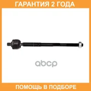 ������� ���� ����� /������ Avantech / ARE0822 �������� 24 ��� ARE0822 ����