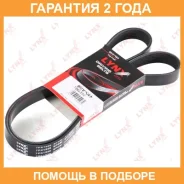 ������ ������������ (EPDM) Lynxauto / 7PK1550 �������� 24 ��� 7PK1550 ����