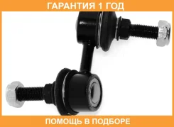 ���� ������������� ASVA / 0123QNC20FL �������� 12 ��� 0123QNC20FL ����