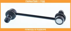 ���� ������������� ������ ASVA / 0123ST220R �������� 12 ��� 0123ST220R ����