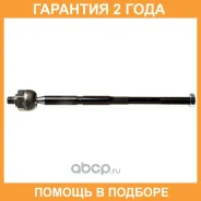 ����������� Avantech / ARE1203 �������� 24 ��� ARE1203 ����