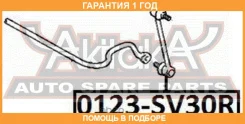 ���� ������������� ������ ASVA / 0123SV30R �������� 12 ��� 0123SV30R ����