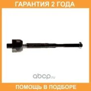 ������������ ������� �� ARE0240 Avantech / ARE1206 �������� 24 ��� ARE1206 ����