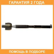 ����������� Avantech / ARE1212 �������� 24 ��� ARE1212 ����