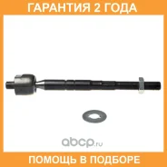 ���� ������� Avantech / ARE1217 �������� 24 ��� ARE1217 ����