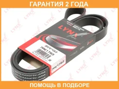 ������ ������������ (EPDM) Lynxauto / 7PK1793 �������� 24 ��� 7PK1793 ����