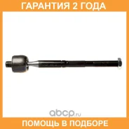 ���� ������� Avantech / ARE1231 �������� 24 ��� ARE1231 ����