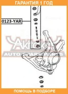 ���� ������������� ASVA / 0123YAR �������� 12 ��� 0123YAR ����