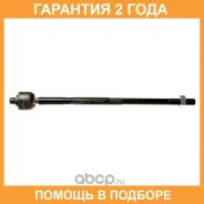 ���� ������� Avantech / ARE2001 �������� 24 ��� ARE2001 ����