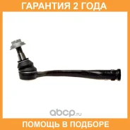 ���� ������� Avantech / ARE2400L �������� 24 ��� ARE2400L ����