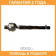 ���� ������� Avantech / ARE2400R �������� 24 ��� ARE2400R ����