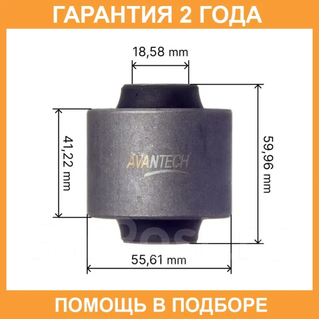 ����������� Avantech / ASB0109 ASB0109 ����