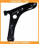 ����� �������� ������ ����� ASVA / 0124002 �������� 12 ��� 0124002 ����