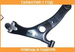����� �������� ������ ASVA / 0124003 �������� 12 ��� 0124003 ����