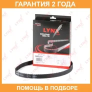 ������ ��� Lynxauto / 94GL19 �������� 24 ��� 94GL19 ����
