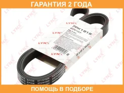 ������ ������������ Lynxauto / 7PK1915 �������� 24 ��� 7PK1915 ����