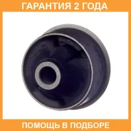 ����������� Avantech / ASB0129 �������� 24 ��� ASB0129 ����