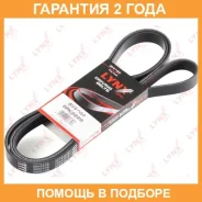 ������ ������������ Lynxauto / 6PK2228 �������� 24 ��� 6PK2228 ����