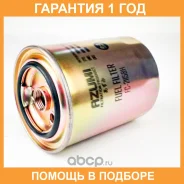 ������ ��������� Azumi / FC21158H �������� 12 ��� FC21158H ����
