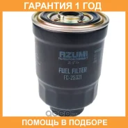 ������ ��������� Azumi / FC25321 �������� 12 ��� FC25321 ����