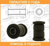 ����������� Avantech / ASB0139 �������� 24 ��� ASB0139 ����