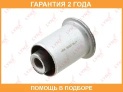 ����������� Lynxauto / B8005 �������� 24 ��� B8005 ����