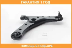����� �������� ������ ASVA / 0124009 �������� 12 ��� 0124009 ����