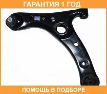 ����� �������� ����� ASVA / 0124010 �������� 12 ��� 0124010 ����