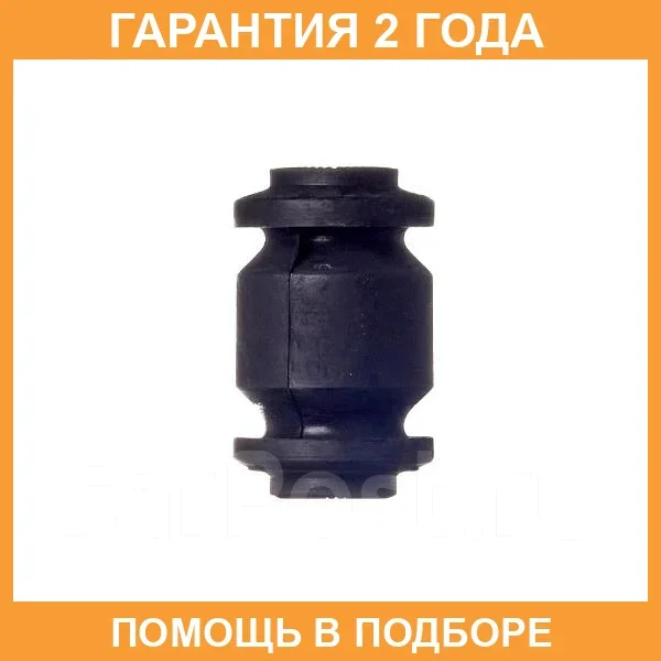����������� Avantech / ASB0141 ASB0141 ����