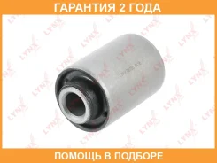 ����������� Lynxauto / B8020 �������� 24 ��� B8020 ����