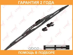 ����� ���������������� ��������� ��������, 700�� Lynxauto / 700LT �������� 24 ��� 700LT ����