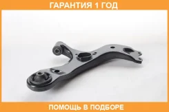 ����� �������� ������ ASVA / 0124011 �������� 12 ��� 0124011 ����