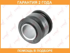 ����������� Lynxauto / B8023 �������� 24 ��� B8023 ����