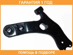 ����� �������� ������ ASVA / 0124012 �������� 12 ��� 0124012 ����