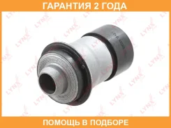 ����������� Lynxauto / B8033 �������� 24 ��� B8033 ����