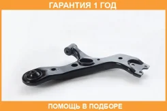 ���� ������� ASVA / 0124013 �������� 12 ��� 0124013 ����