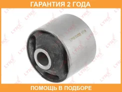 ����������� Lynxauto / B8038 �������� 24 ��� B8038 ����
