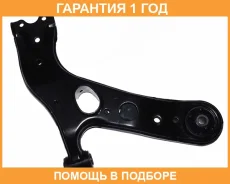 ���� ������� ASVA / 0124014 �������� 12 ��� 0124014 ����